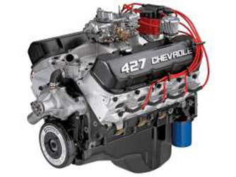 DF175 Engine